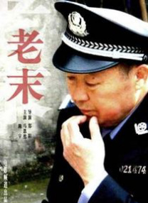 天美传媒timi1视频免费看